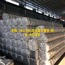 匠心智造不锈钢 余姚市宏福不锈钢制品厂的品质与传承