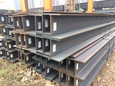 合肥马钢新货到库 H型钢200×200/300×300普碳低合金钢材解析